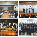 군산중앙여자고등학교 이미지