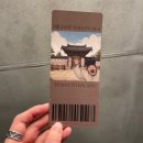 홍대 방탈출 티켓투이스케이프 &lt;오! 자네 왔는가&gt; 후기
