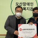 (주)씨케이환경 이미지