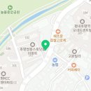 케니애견돌봄센터 이미지