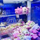 엑스와이제트(XYZ) 이미지