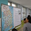 여울초등학교 이미지