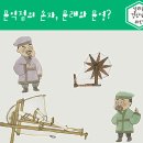 목화나라 이미지