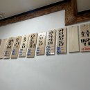 이까수산 이미지