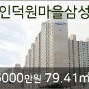 평촌서울이비인후과의원 이미지