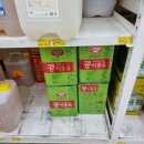 1004청과 이미지