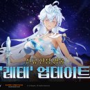 영웅전자 이미지