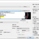 ﻿GstarCAD - 사용자 특성이 저장된 플로터 추가하기 이미지