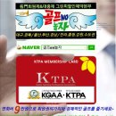 휴엠스