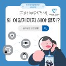 열쩡PC 네이버블로그