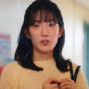 홍금보 | 언더커버 미쓰홍 1~2회 후기 리뷰 : 박신혜 위장 취업 (ft. 고경표 열애 및 줄거리, 인물관계도)