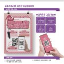 포토스트리트가양 네이버블로그