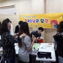 홈서비스센타 이미지