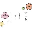 세븐스타코인노래연습장 신림역점 이미지