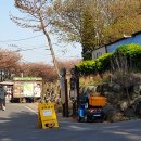 산마루식당 이미지