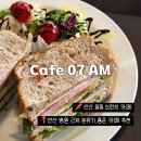 카페 07 에이엠 이미지