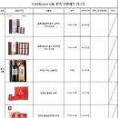 우성기프트 이미지