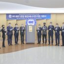 한양에너지 이미지
