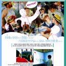 중앙대학교 첨단영상대학원 이미지