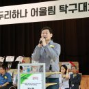 두리하나 이미지