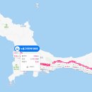 노을그려진바다풍경 이미지