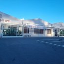 영도구푸드마켓 이미지