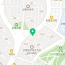 벽지마루장판봄인테리어 이미지