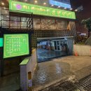 한빛축산 이미지