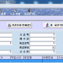 우창물류 이미지
