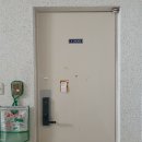 경산등기소 이미지