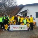 거창대성일고 이미지