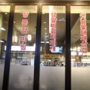 양은냄비갈비찜 이미지