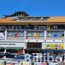 가브리엘 퀸스점 이미지