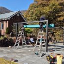 금마초등학교 | 양평 전원주택 웨이브 어닝 시공-야외 테이블 햇빛 차단