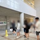 2026 장애인 역도 스포츠지도사 실기 구술 시험 분위기 및 후기