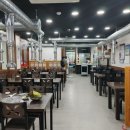 뉴강남탕 이미지