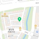 오븐에빠진닭천안직산점 네이버블로그
