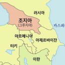 보니앤유럽