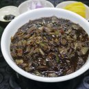 소셜베이주