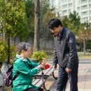 용현1,4동 주민센터 이미지