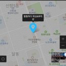 울산 속눈썹 털털하다! 속눈썹 펌 후기☺