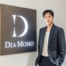 모모부띠끄 - 남구 전포대로68번길 12-1 | 모모부띠끄