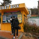 그린꽃식물원 | 익산 아이와 가볼만한곳 왕궁포레스트 식내 식물원 족욕 입장료 어린이 놀이터 주말 방문 후기