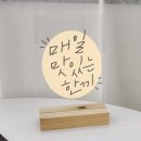 맛있는한끼 이미지