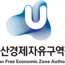 이화일반산업단지 이미지