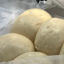 아라찐빵 이미지