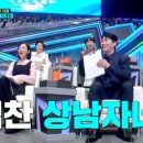 춘길 이미지