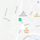 삼겹잔치범일점