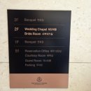 GS25 삼성역점 이미지