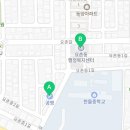 요촌2어린이공원 이미지